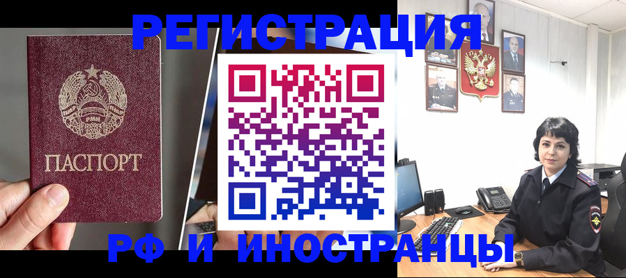 пропишу в квартире в Сосновке